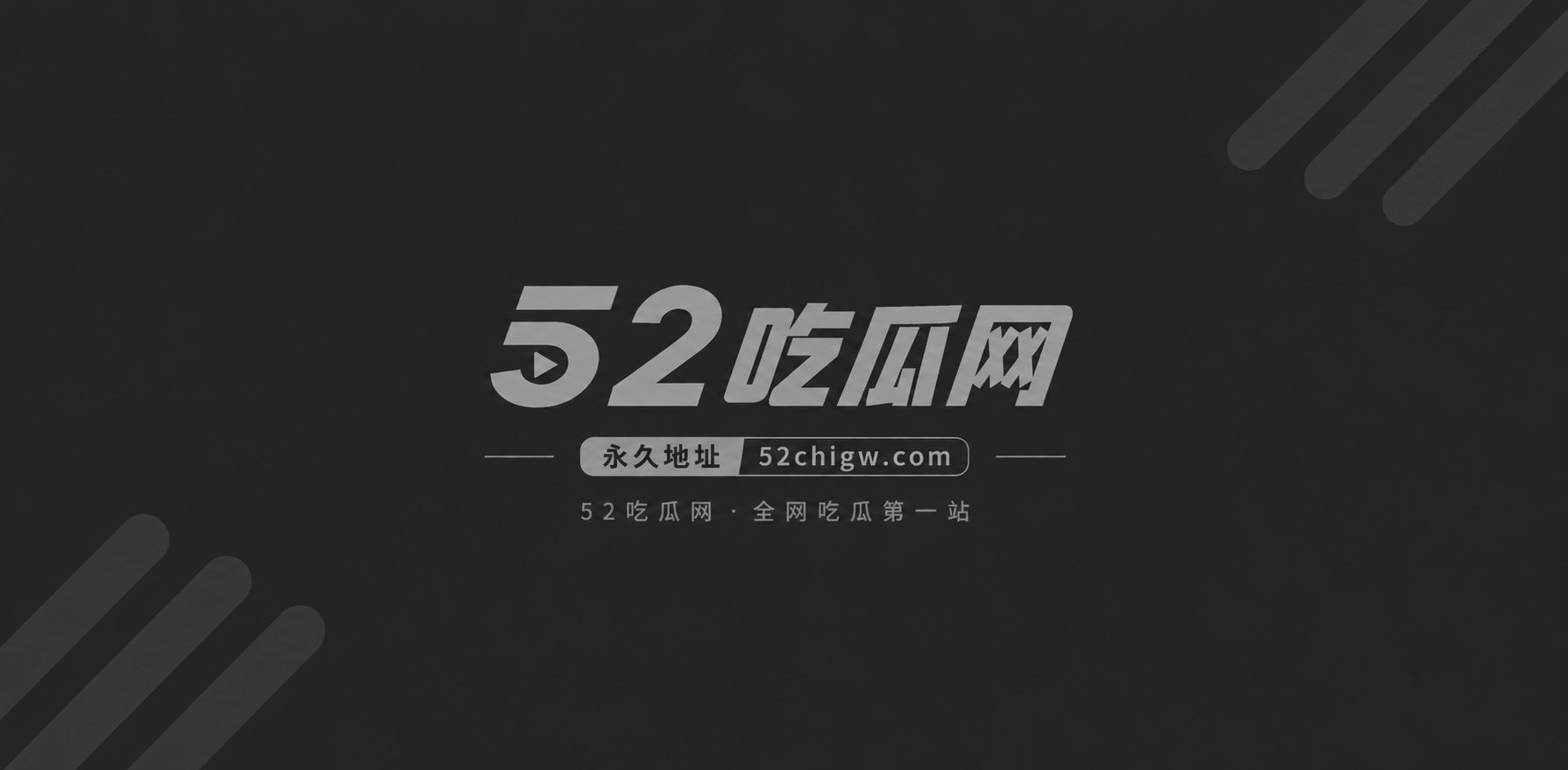 抖音风PMV混剪 二相关图片1